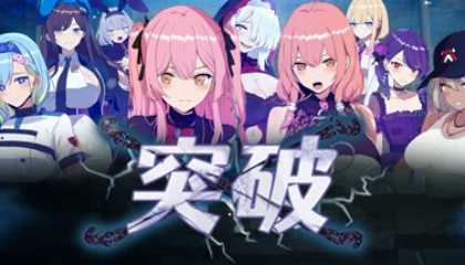 成年人橘子伸入,休闲玩家:毫无新意