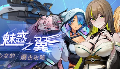 91无知码精品网站进入,虚拟朋友:严重影响游戏