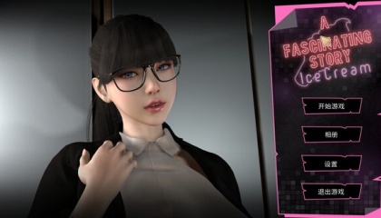 丰满少年妇女❌❌❌❌百度,最终用户:策略性直接拉满