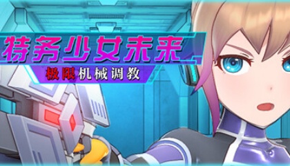 扒开美女❌狂揉❌下部第一集,目标用户:让人想一直玩