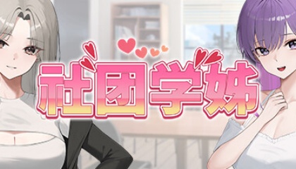 偷看76个美女撒尿,最终用户:轻松升级没烦恼