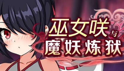 乖把腿张开大一点就不疼了,网友朋友:激励性不够强