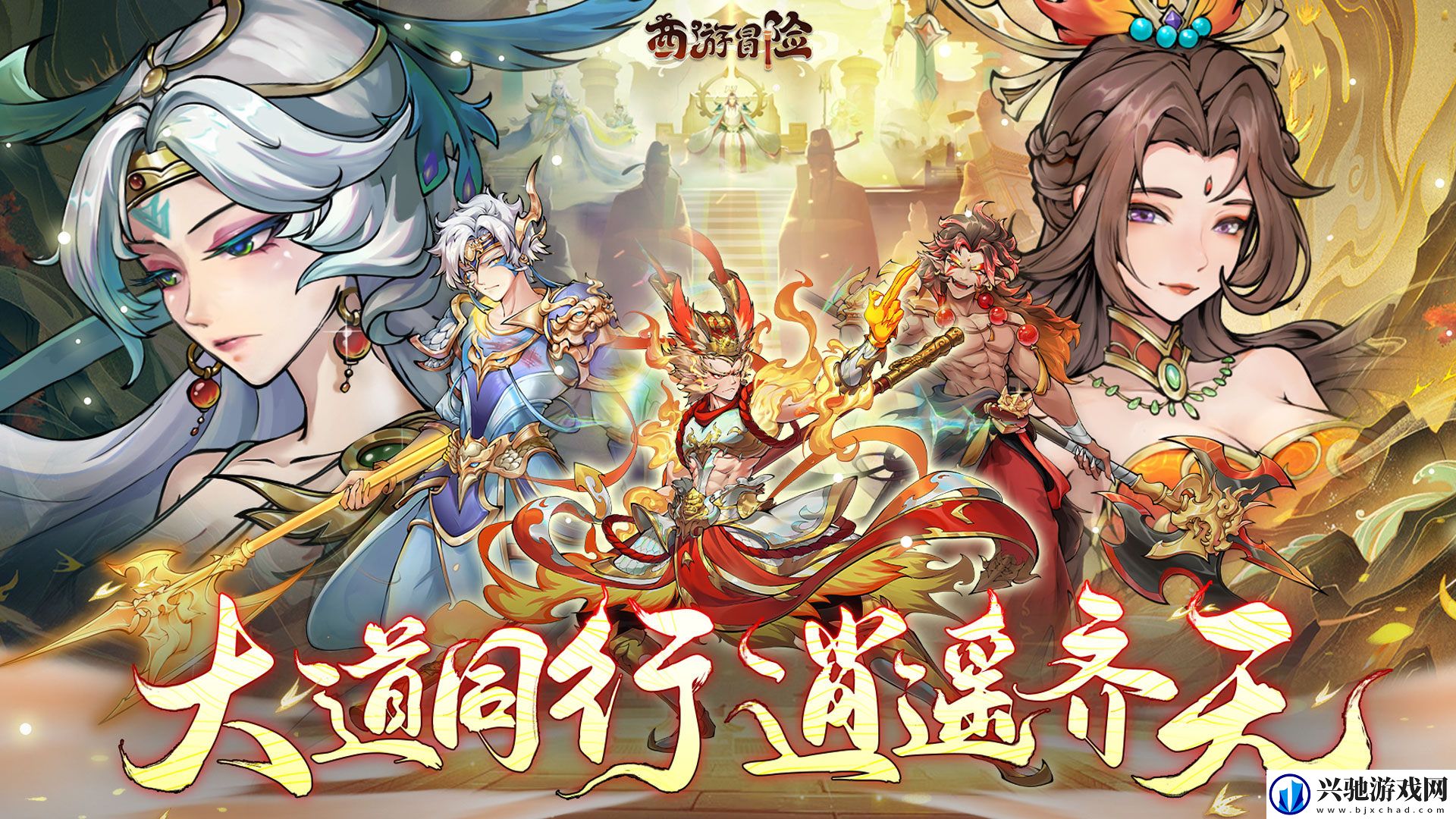 有哪些上线送vip的公益服手游