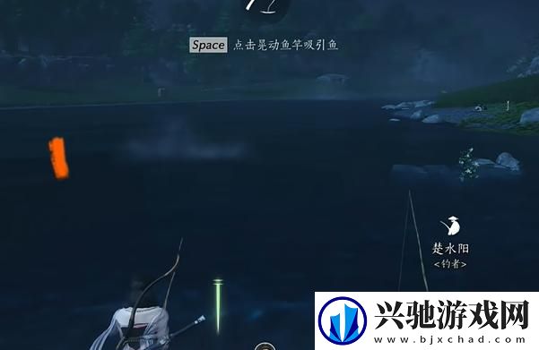 燕云十六声渔获之竞怎么玩