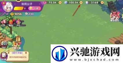 梦境食旅收益卡怎么用