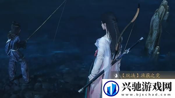 燕云十六声渔获之竞怎么玩