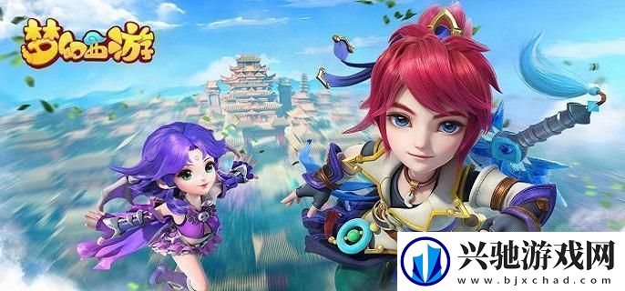 梦幻西游孩子怎么升级-孩子升级方法