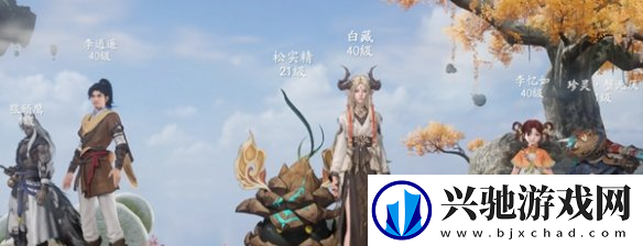 仙剑世界雷土雷阵容怎么玩