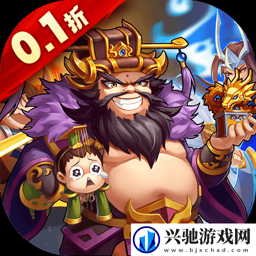 送免费真充的变态游戏有哪些