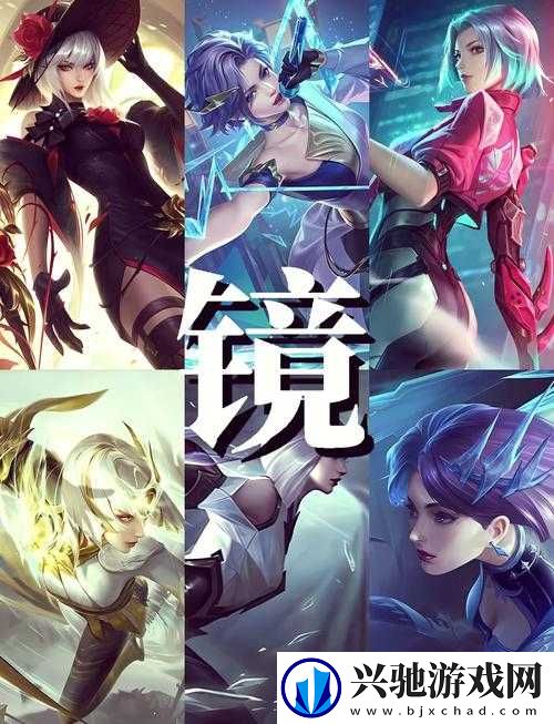 王者荣耀S21赛季镜如何玩转-揭秘镜的玩法攻略演变与技巧!