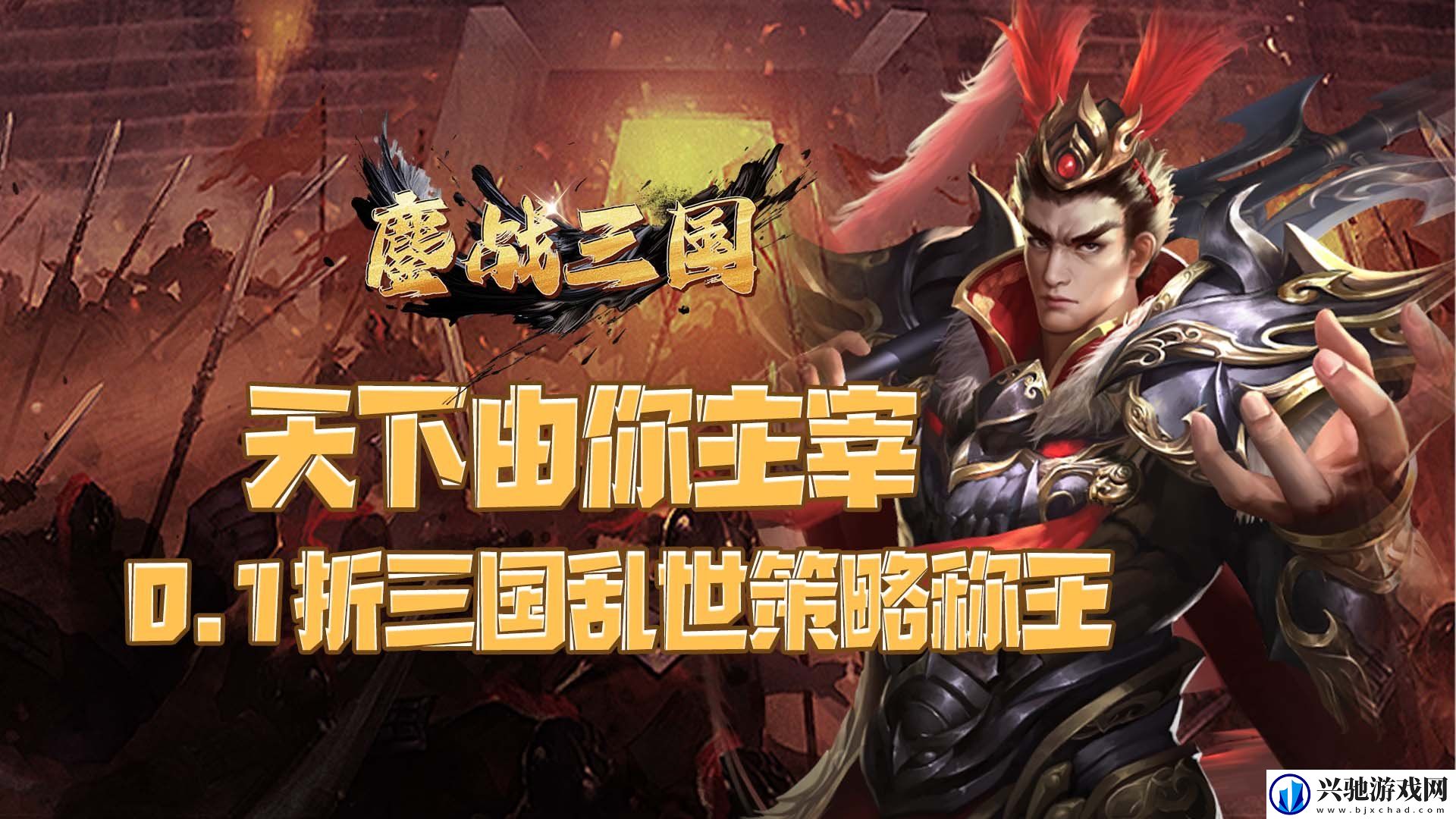 回合制变态公益手游哪个好