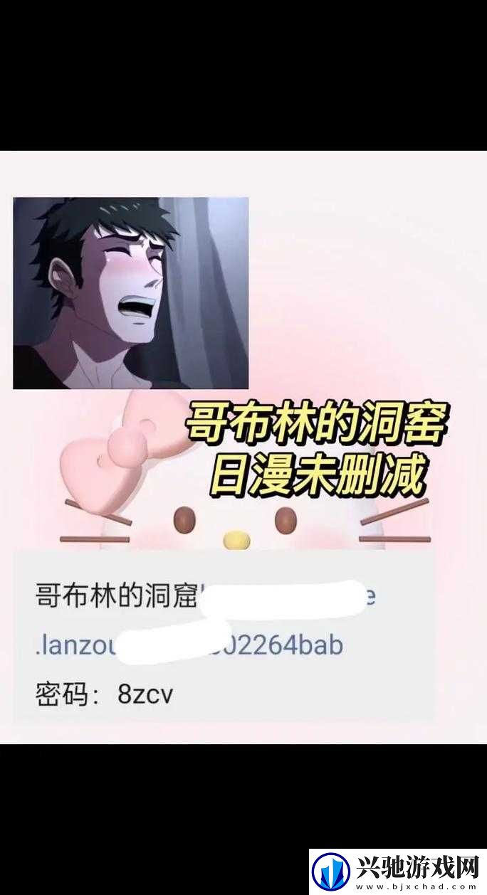 哥伦布的窑洞动漫免费完整版在线观看-高清画质无广告-畅享精彩剧情全解析