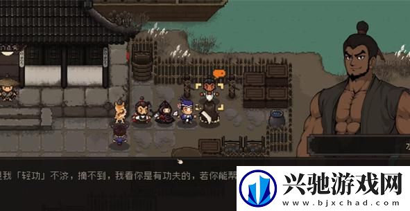 大江湖之苍龙与白鸟金钱怎么刷