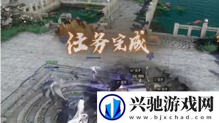 逆水寒手游奇遇文氏之剑任务怎么过