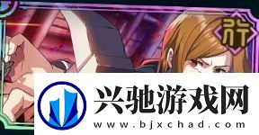 咒术回战幻影夜行怎么刷初始/重置游戏角色数据