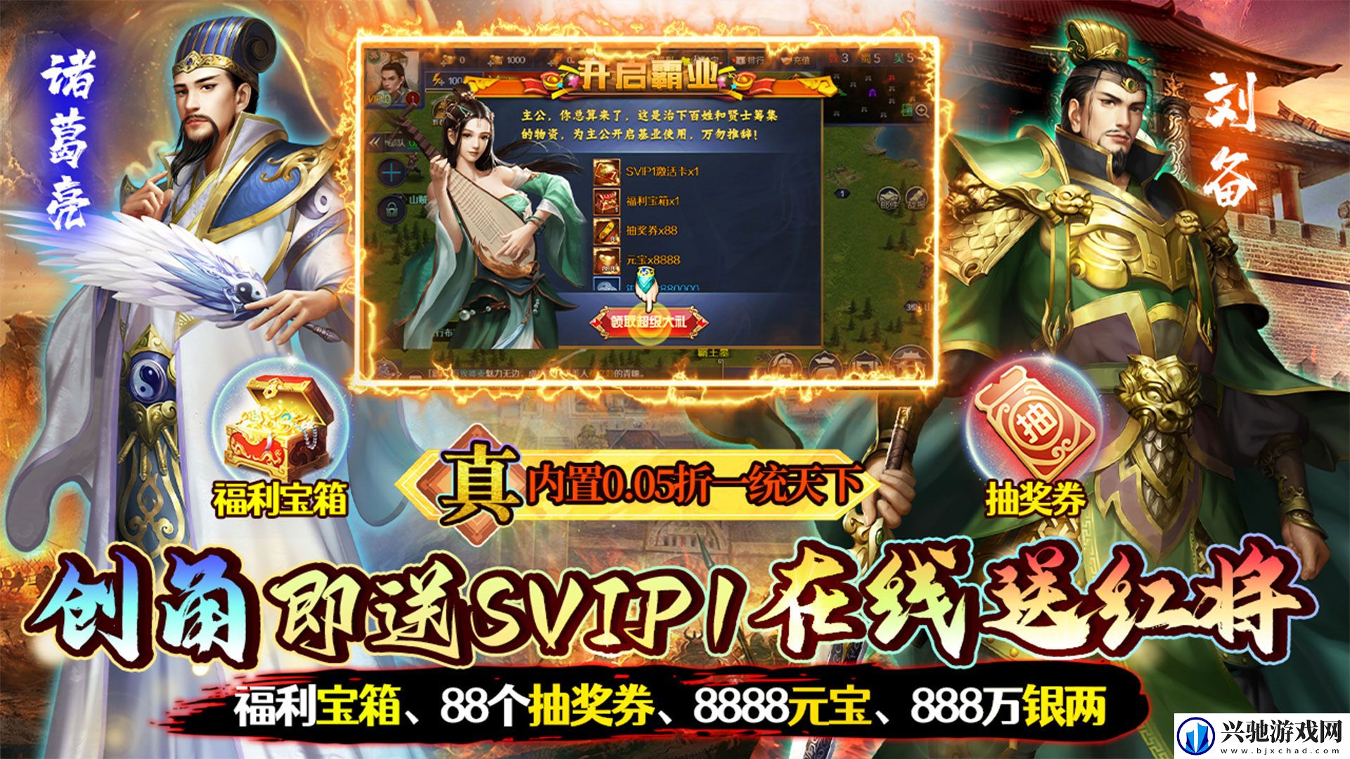 有哪些回合制手游不烧钱