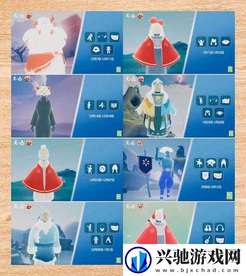 光遇限量供应究竟是何含义-如何才能成功获取限量供应