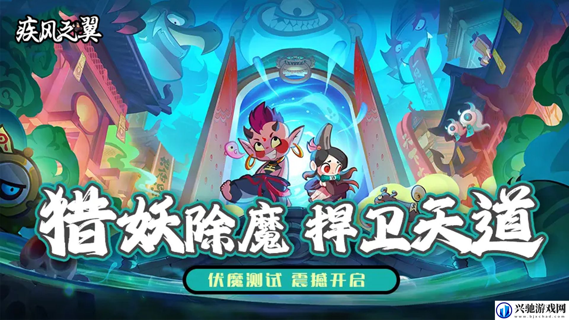 回合制变态公益手游哪个好