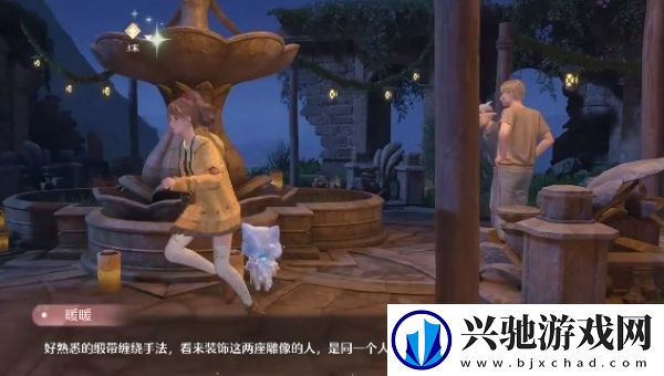 无限暖暖繁星入夜第一天怎么过
