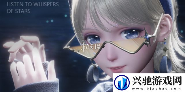 无限暖暖繁星入夜第一天怎么过-无限暖暖繁星入夜第1天攻略-手游