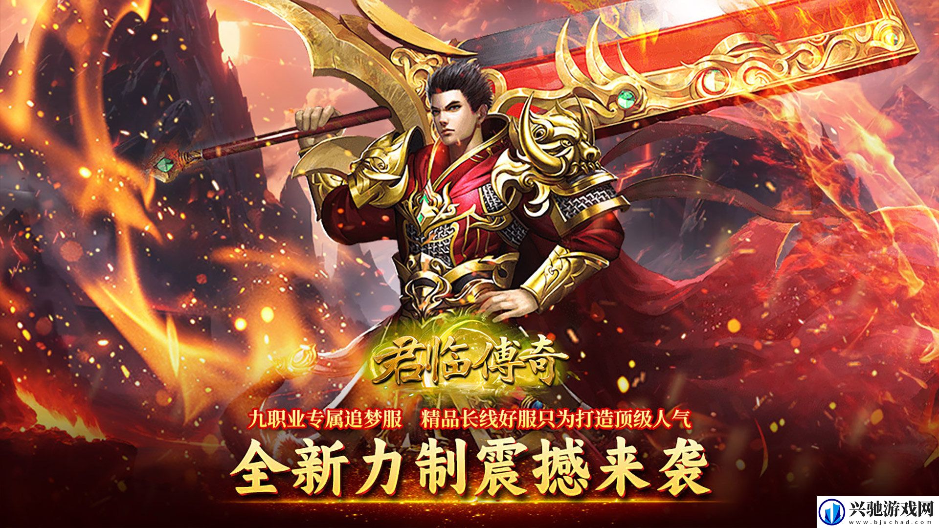 有没有无限低价充值的游戏