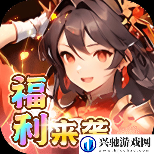 有哪些回合制手游不烧钱