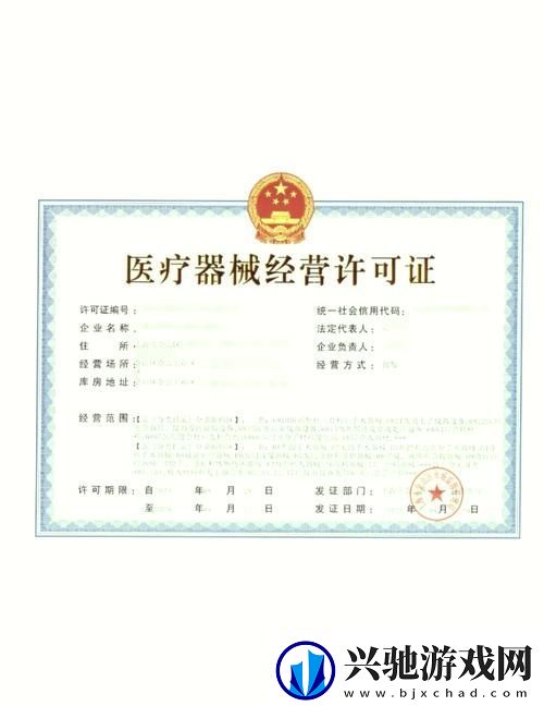国精产品一区一区三区:推动区域经济协调发展:解锁独特美味新秘籍