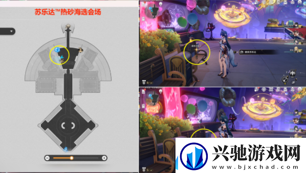 崩坏星穹铁道金主贴纸怎么获得