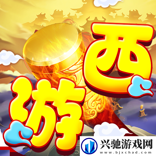 回合制变态公益手游哪个好