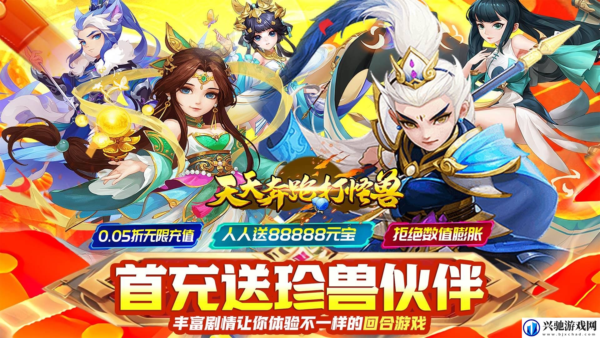 培养宠物战斗的游戏有哪些