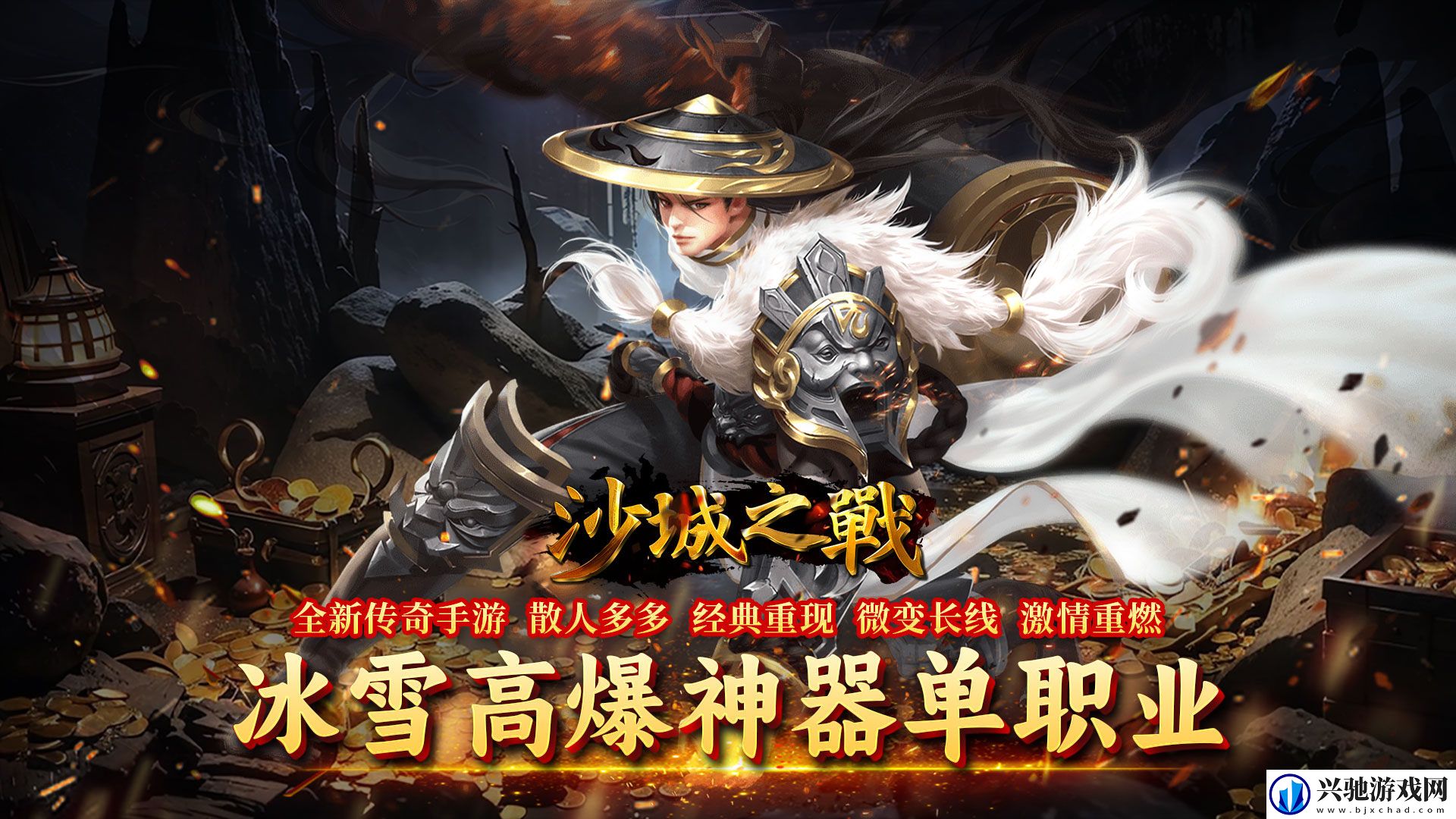 有没有无限低价充值的游戏