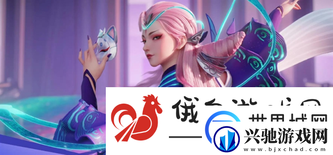 王者荣耀星之破晓灵宝什么最强