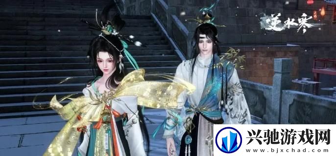 逆水寒手游虎行桃溪怎么过-虎行桃溪任务攻略