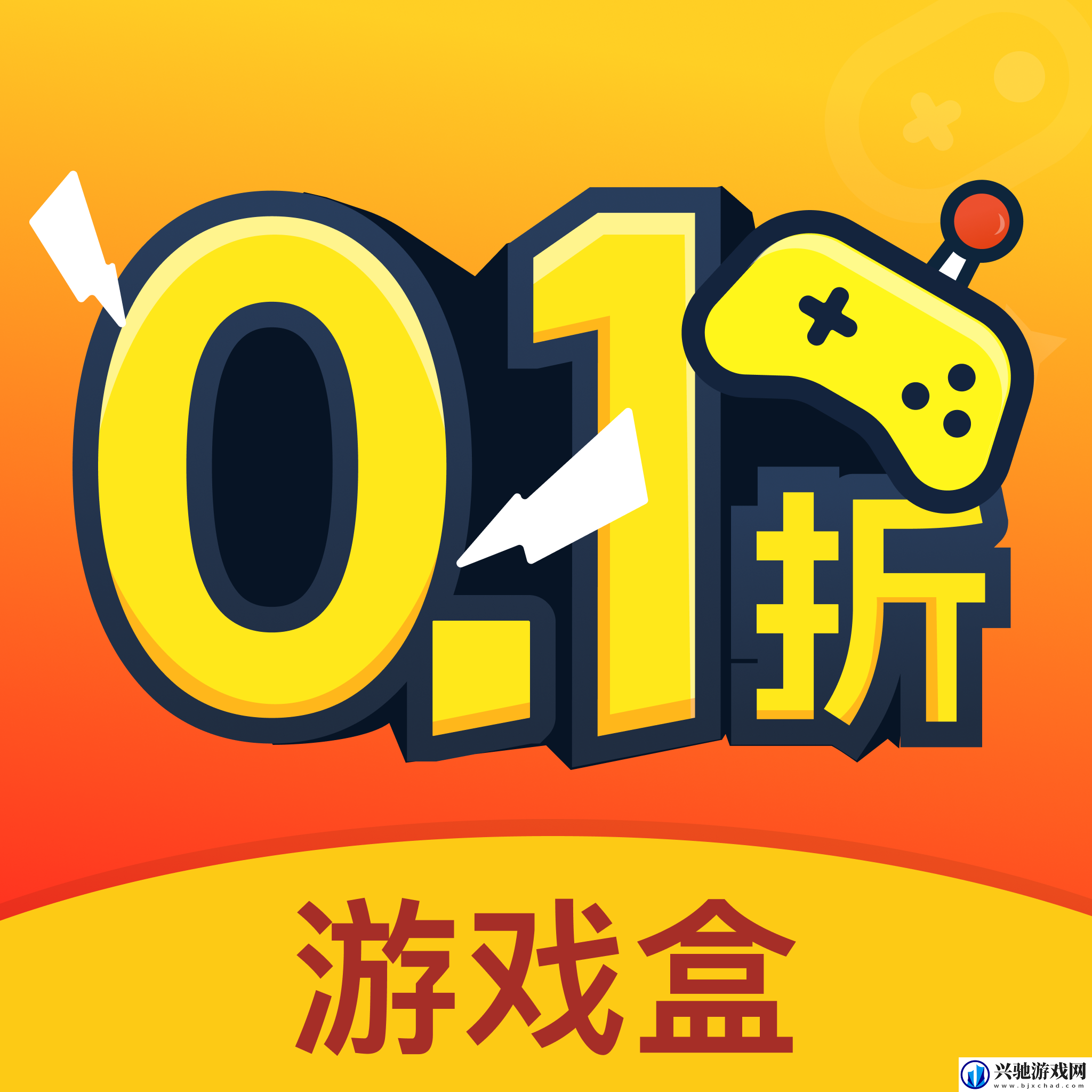 苍龙劫手游在哪可以享受优惠