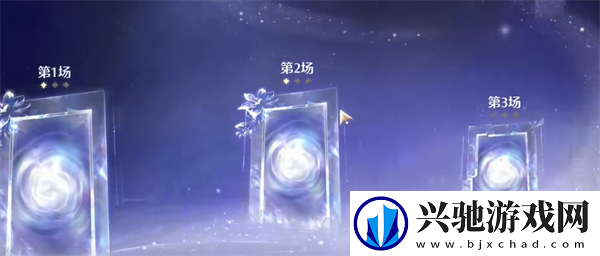 无限暖暖巅峰赛怎么开启