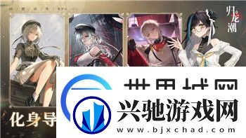 莱莎的炼金工房水怎么获得-探索水源获取方法及其在游戏中的重要性