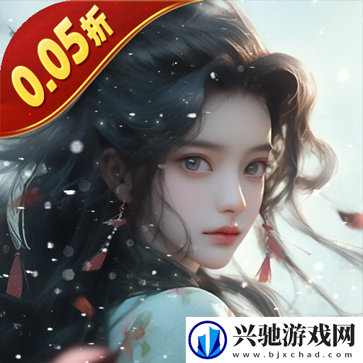 有没有无限低价充值的游戏