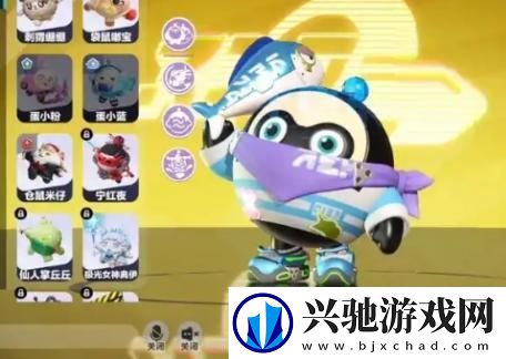 蛋仔派对超燃竞技场角色哪个厉害