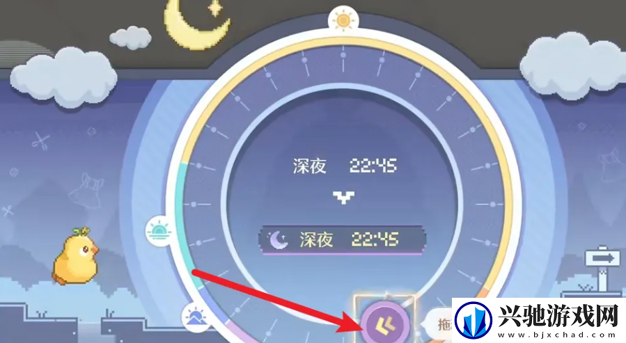 无限暖暖时间怎么调整