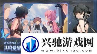 德军总部旧血脉小游戏怎么过-从初学者到高手的通关攻略技巧解析