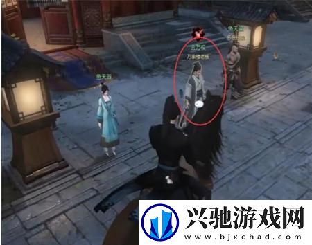 逆水寒手游奇遇文氏之剑任务怎么过