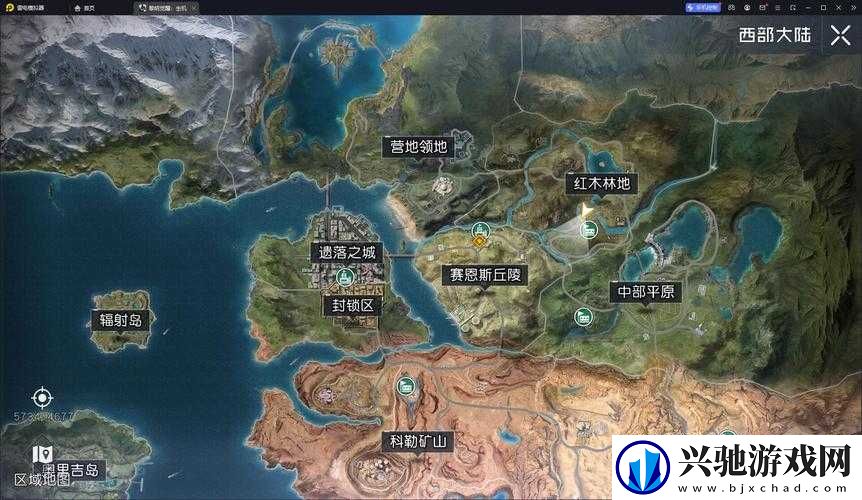 黎明觉醒中的希望镇究竟隐藏在哪里-位置详解引悬念