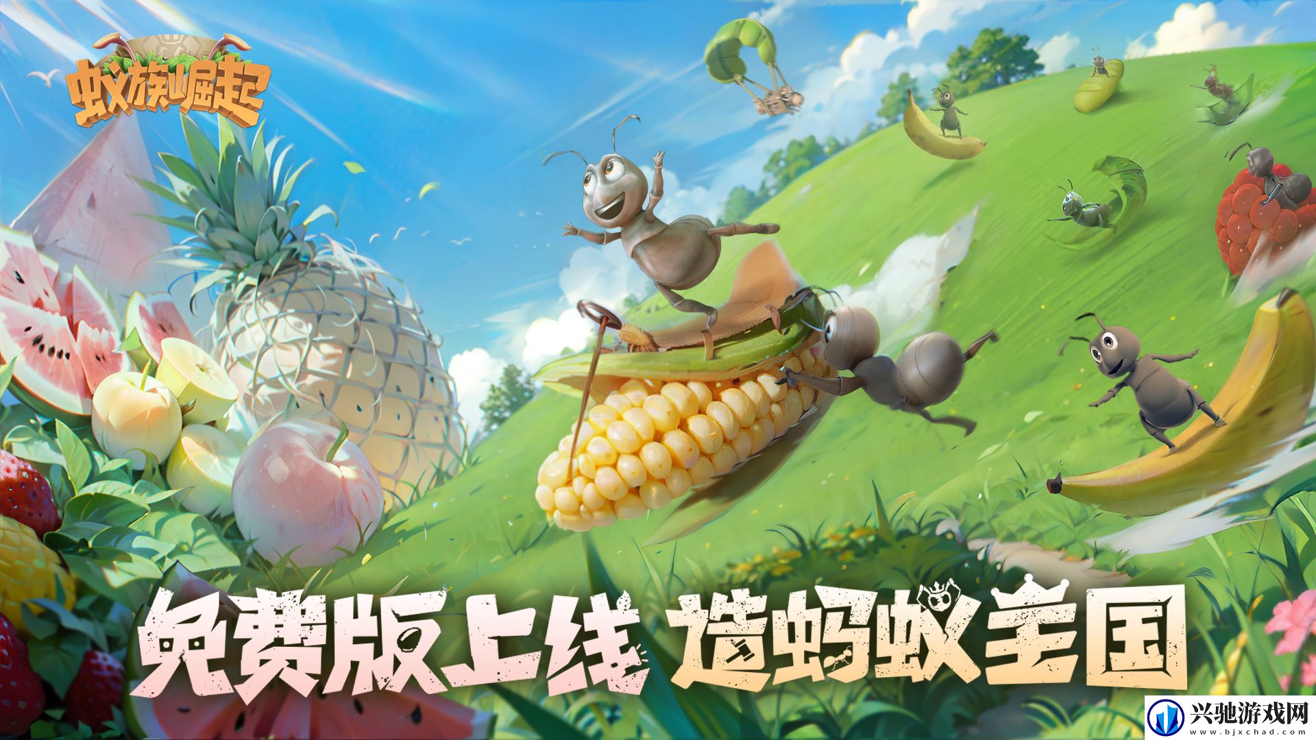 培养宠物战斗的游戏有哪些