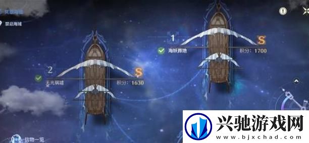 鸣潮冥歌海墟怎么打