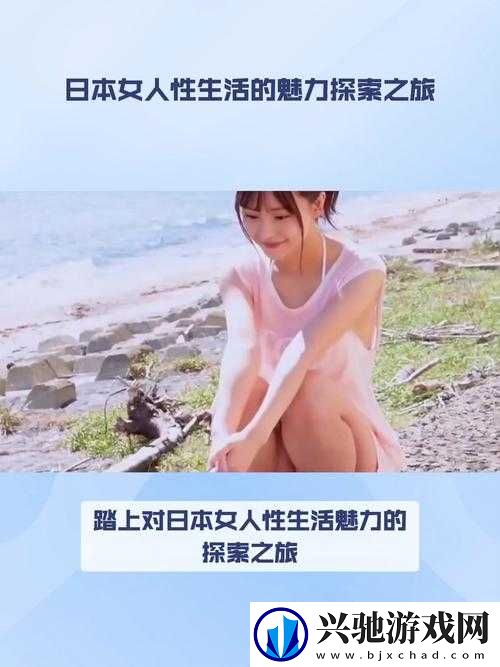 JapanesemorefreeviodeSata:探索日化与自由的独特视角-视频内容全面解析与深度体验