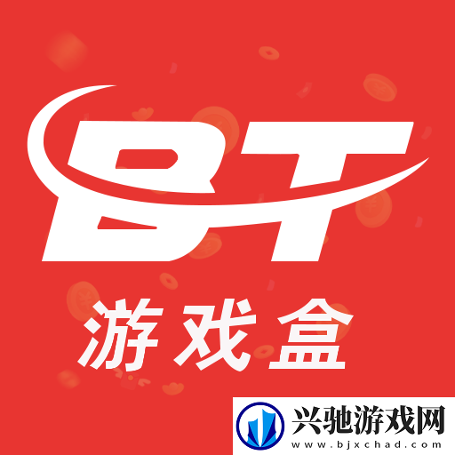 无双魏蜀吴哪个平台氪金能打折