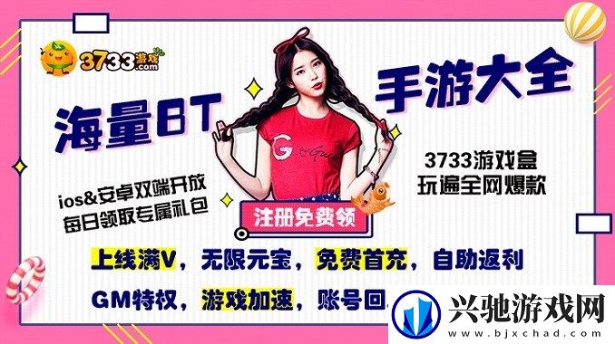 免费汉化二次元游戏有哪些-二次元汉化版免费游戏大全