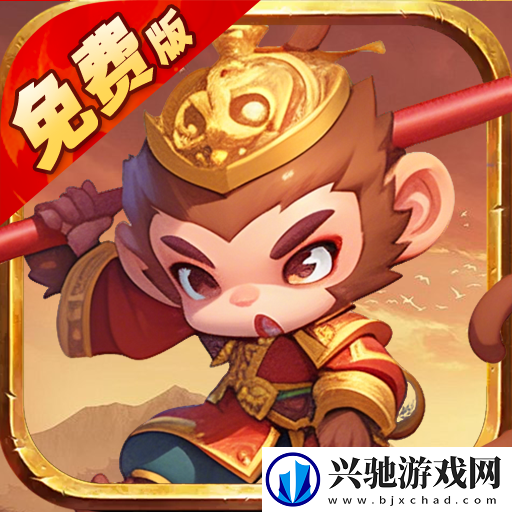 内购免费的塔防游戏哪个好