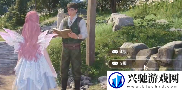 无限暖暖观察之旅微风绿野攻略大全