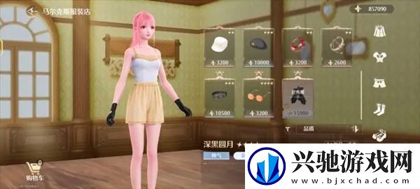无限暖暖马尔克斯服饰店买什么衣服